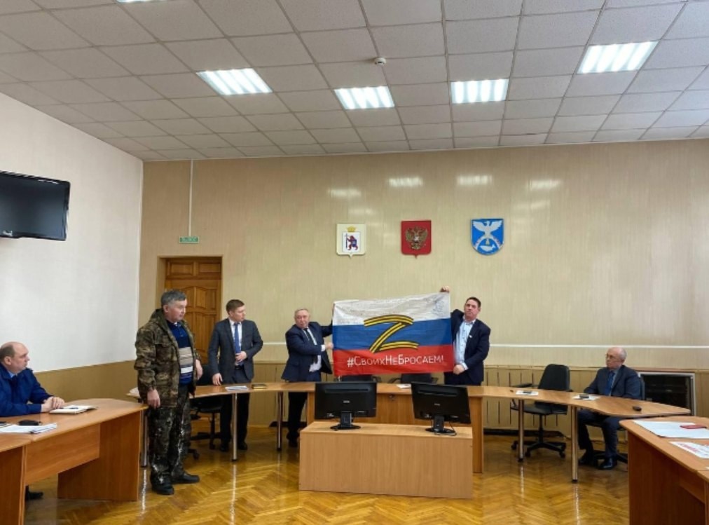 Пуртов_гумпомощь.jpg