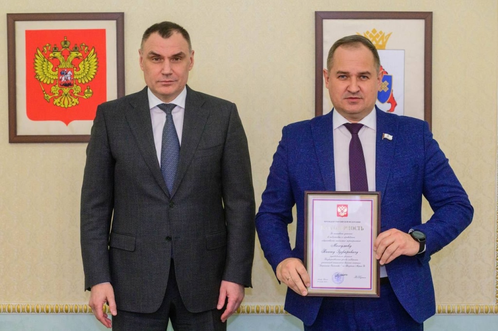 Магсумов-1.jpg