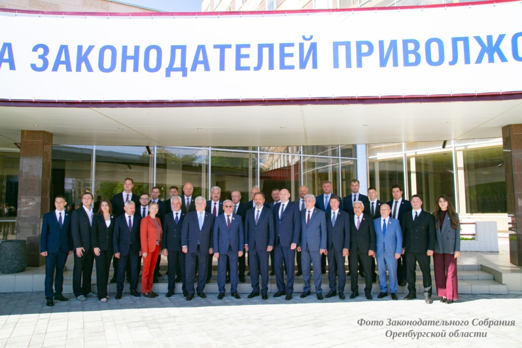 Совет ПФО-63.jpg