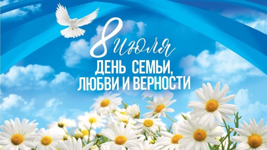 Уважаемые жители Республики Марий Эл!