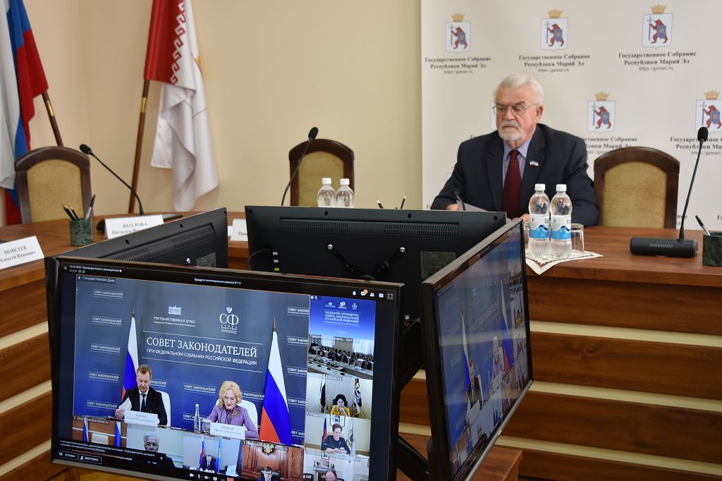 Начались мероприятия Совета законодателей Российской Федерации