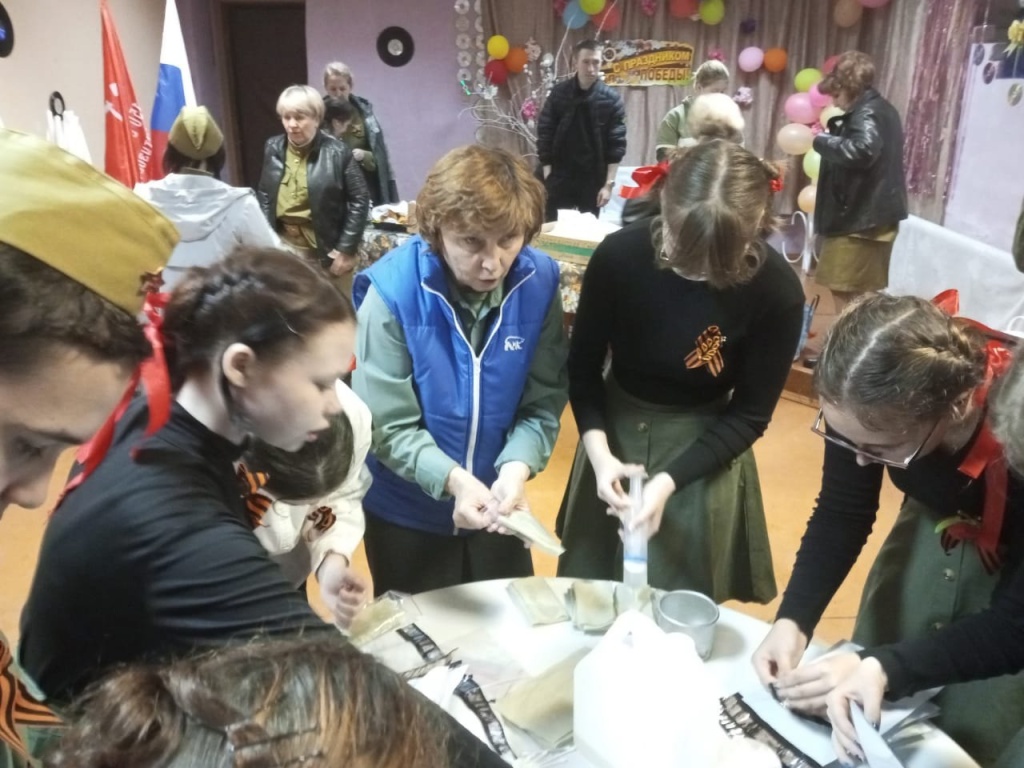 КОзллова.jpg
