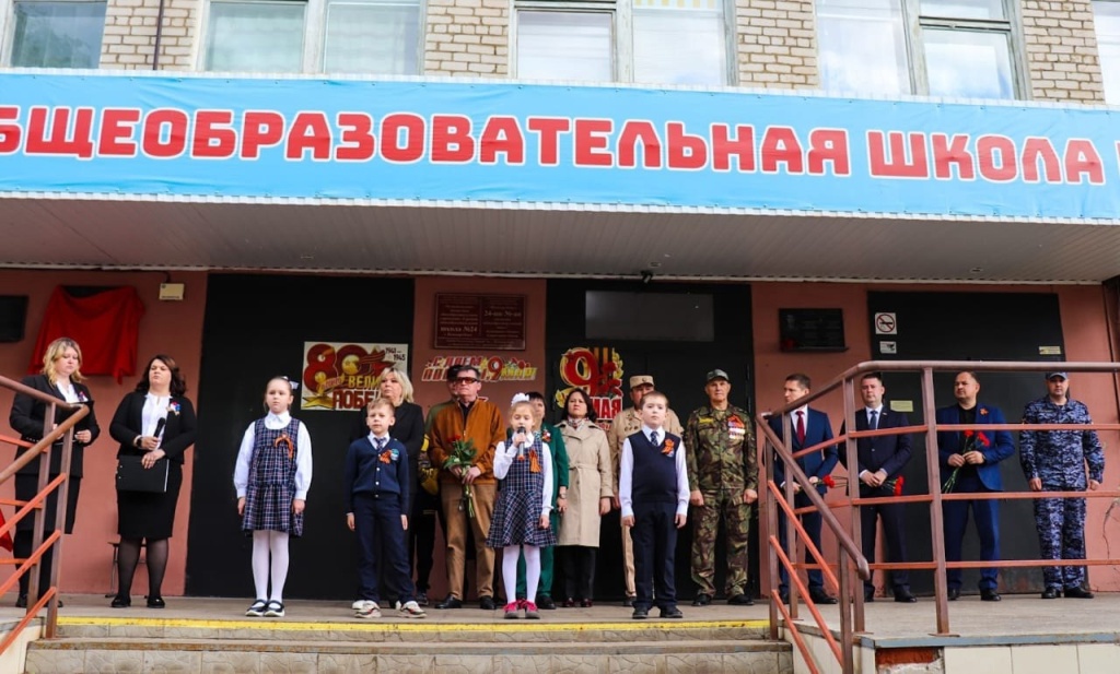 Магсумов.jpg
