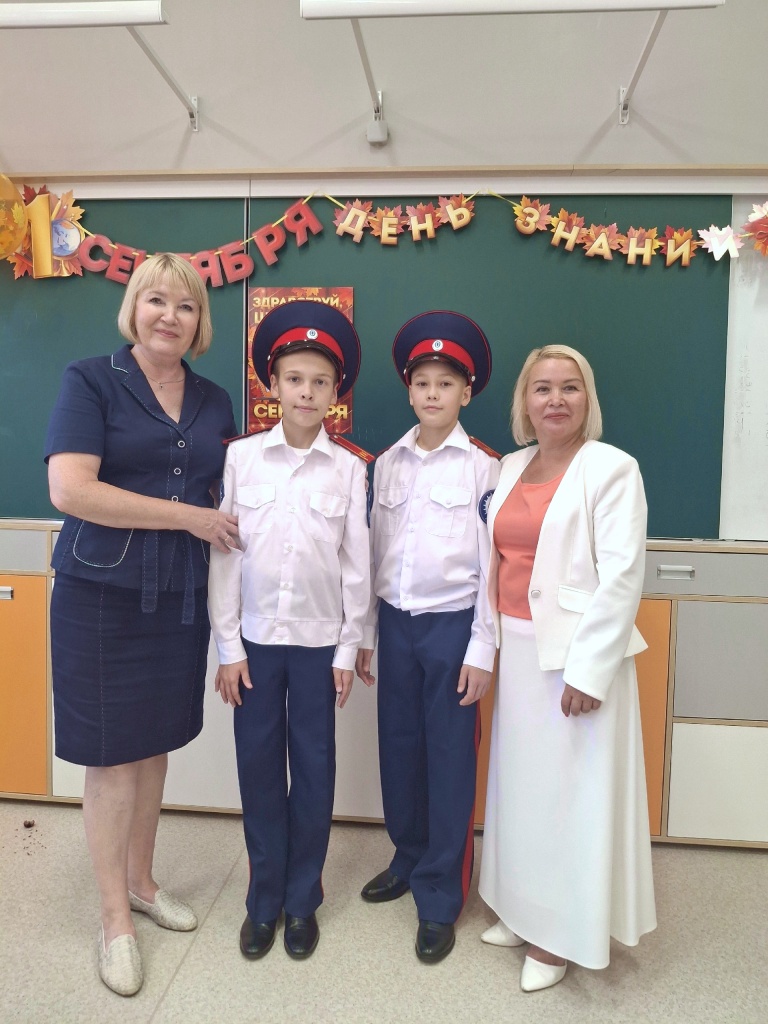 Пушкина и Яковлева.jpg