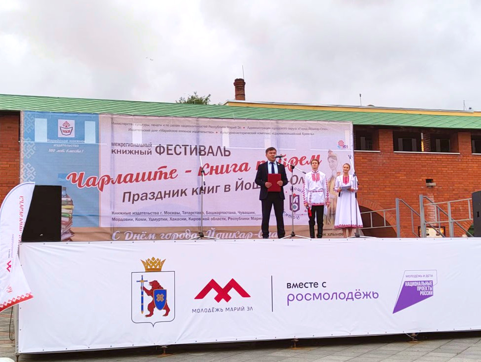 СМирнов.jpeg