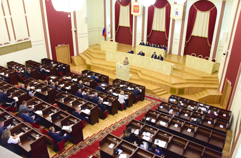 Пресс-релиз о работе одиннадцатой сессии  Государственного Собрания Республики Марий Эл восьмого созыва