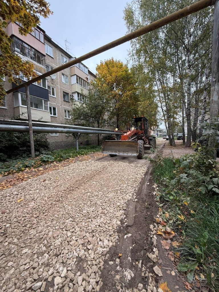 Дорогова.jpg