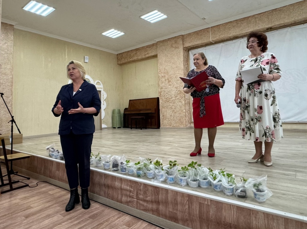 Громова клуб ветеранов.jpg