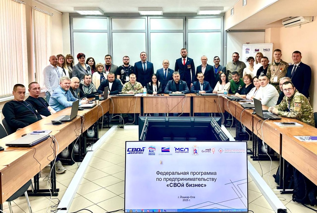 Смелые идеи и уверенные шаги: Михаил Васютин пожелал успехов выпускникам обучающей программы «СВОй бизнес»