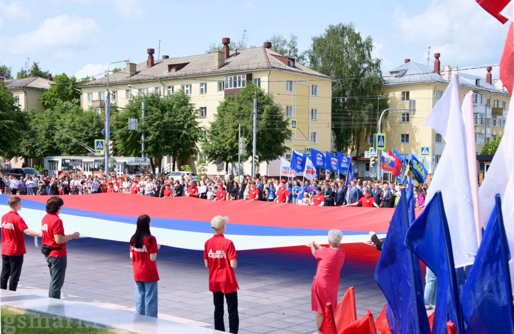 Вместе со всей Россией